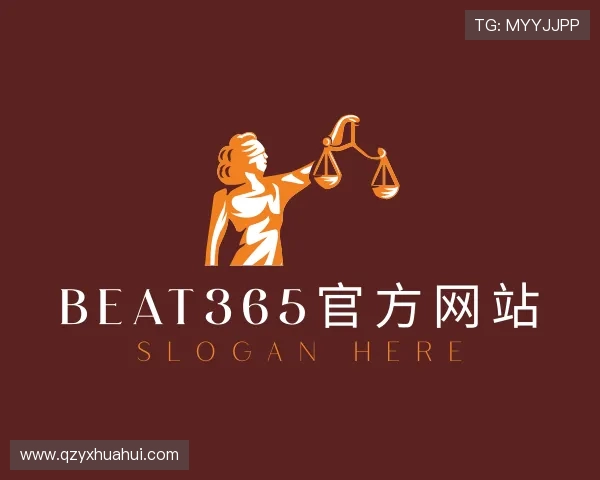 解读beat365